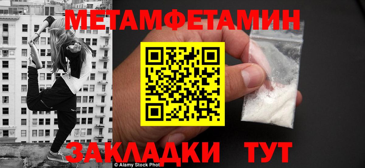 АМФ Premium  АМФЕТАМИН  Сегежа  ссылка на мегу ССЫЛКА  Вход с VPN 