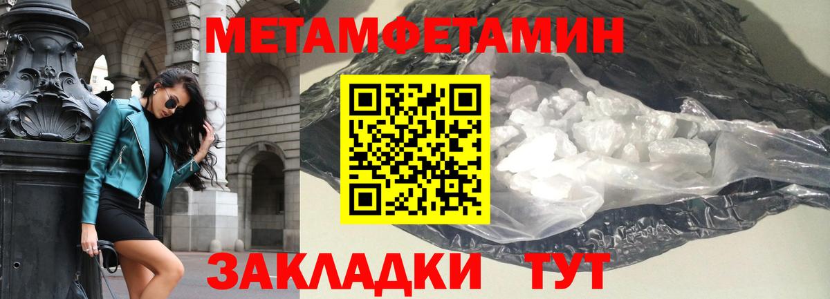 АМФ 98% Сегежа