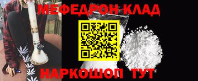 apvp Аша