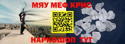 марихуана Баксан