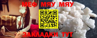 apvp Аша