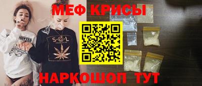 марихуана Баксан