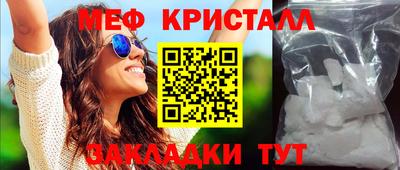 марихуана Баксан