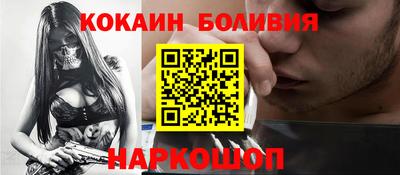 apvp Аша