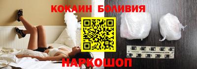 меф Ачхой-Мартан