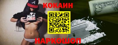 apvp Аша