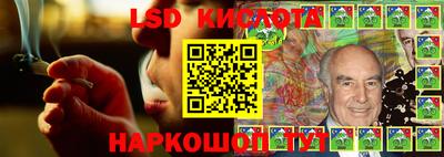 apvp Аша
