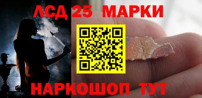 марихуана Баксан
