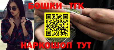 марихуана Баксан