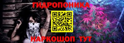 марихуана Баксан