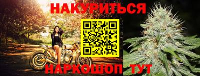 марихуана Баксан