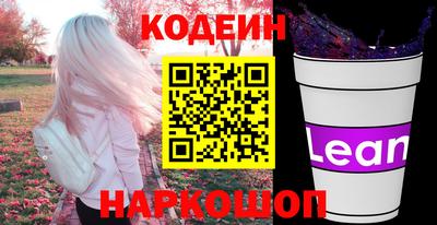 марихуана Баксан
