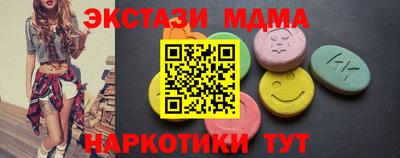 apvp Аша
