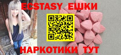 марихуана Баксан