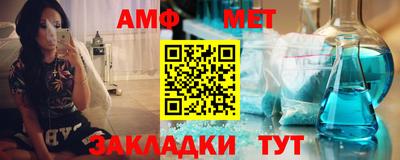 apvp Аша