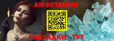 марихуана Баксан