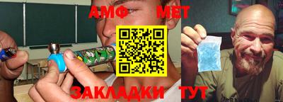марихуана Баксан