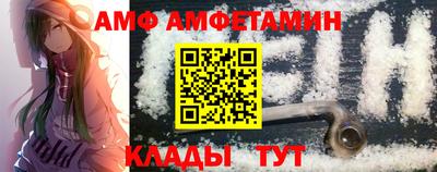 марихуана Баксан