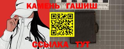марихуана Баксан