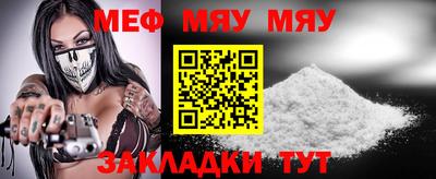 apvp Аша