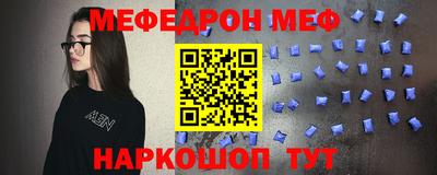 apvp Аша