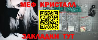 apvp Аша